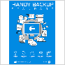 Handy Backup Standard